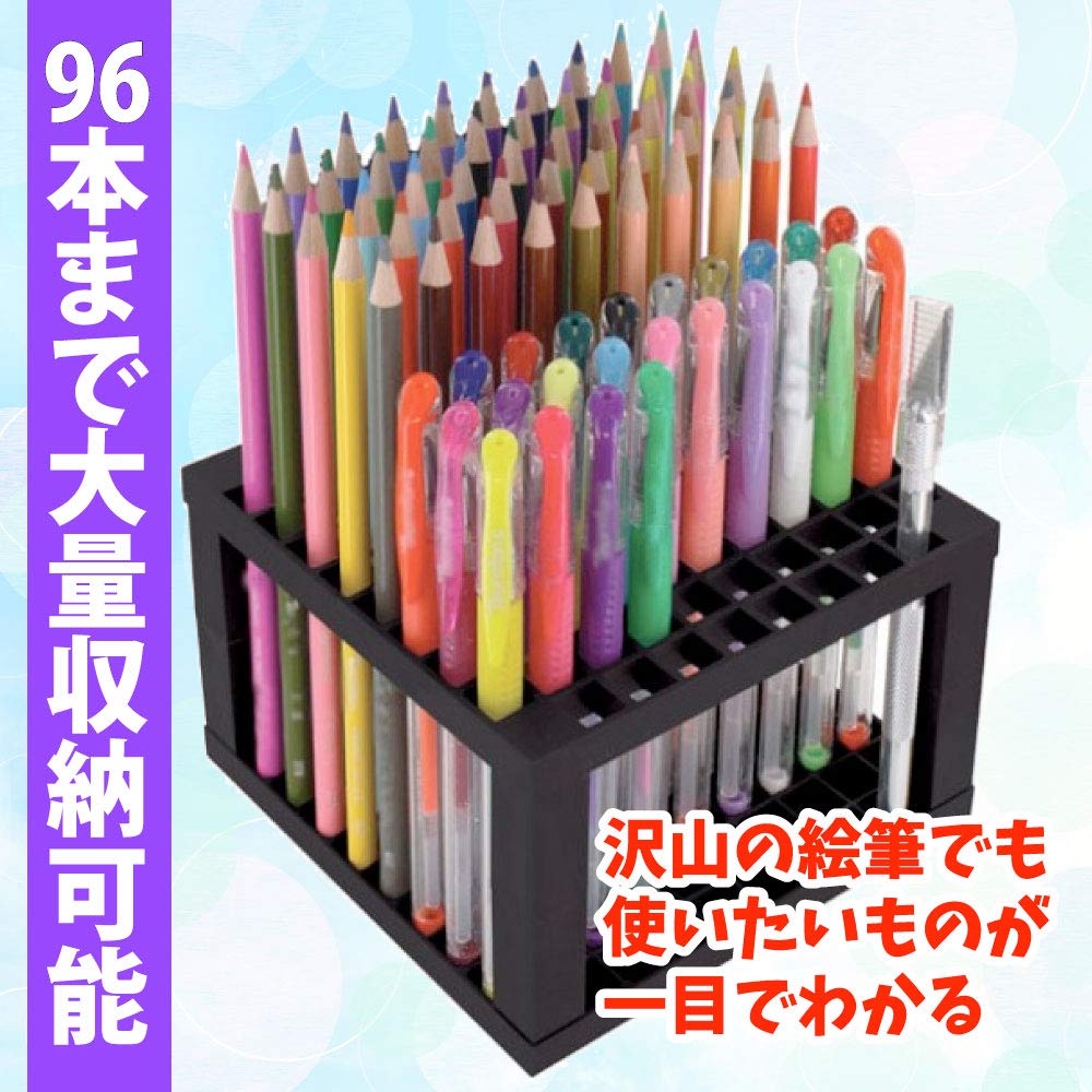 Amazon.co.jp: TKY 筆立て 筆たて ペンスタンド ペン立て 筆置き 絵筆