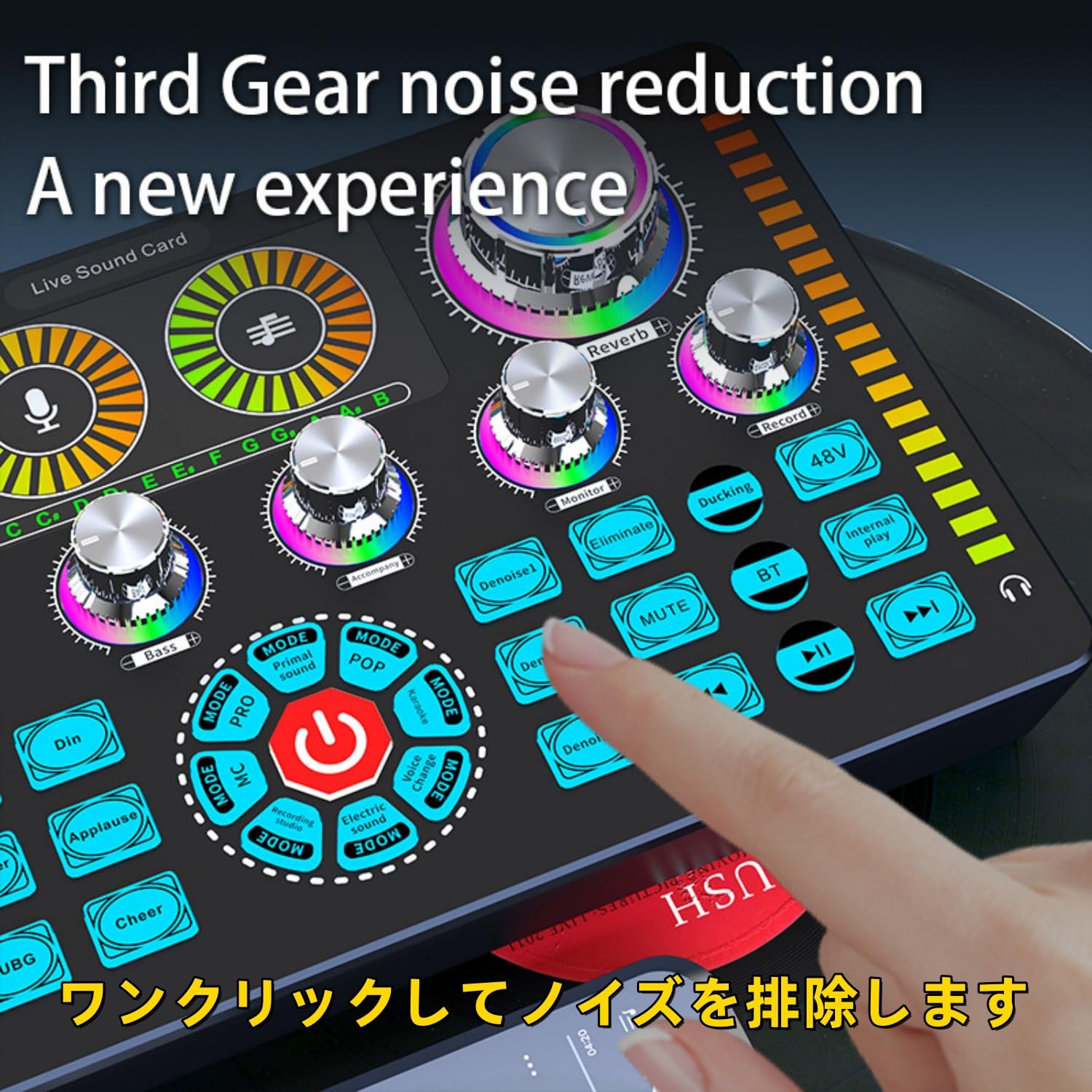 新品 ゲーミングオーディオミキサー ボイスチェンジャー PC/PS4/PS5対応 Amazon | Q7 ボイスチェンジャー ゲーミングオーディオミキサー