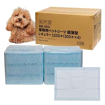 業務用薄型ペットシーツ レギュラー 1ケース（1200枚入） 業務用 ペットシーツ 超薄型 レギュラー 1200枚/あにまる