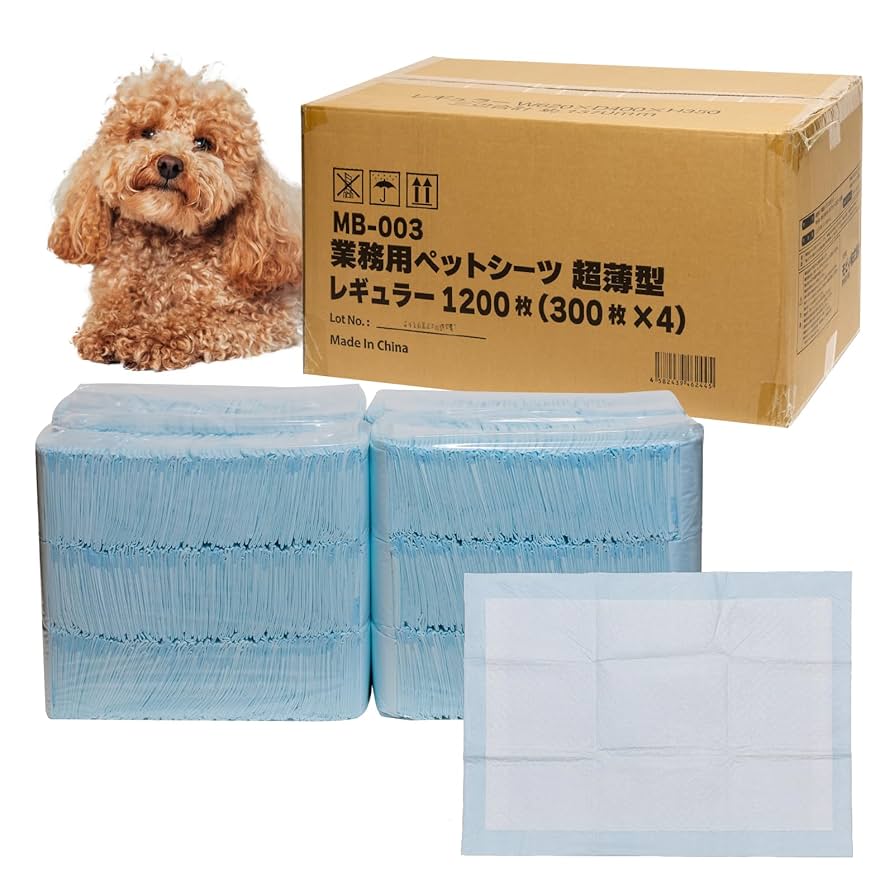 業務用薄型ペットシーツ レギュラー 1ケース（1200枚入） 業務用 ペットシーツ 超薄型 レギュラー 1200枚/あにまる