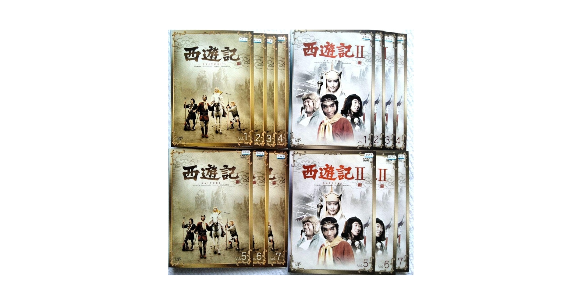 Amazon.co.jp: ドラマDVD 西遊記 西遊記2 全14巻 レンタル使用品