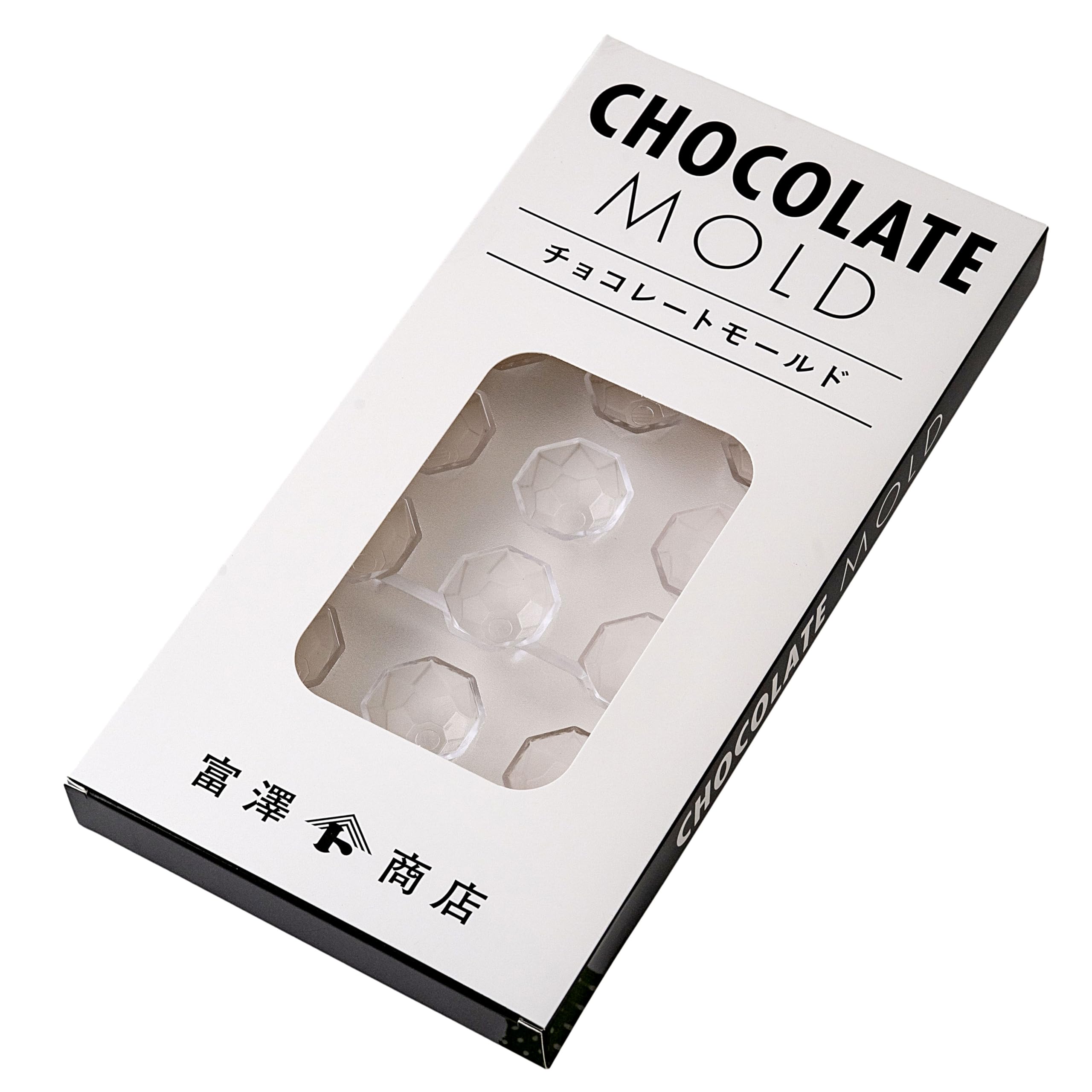 Amazon.co.jp: 富澤商店 チョコレート型(ダイヤモンド) 1個