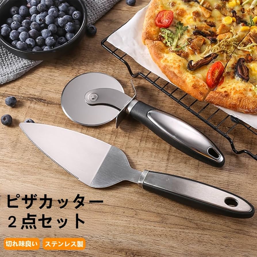 puto‪ ·͜·さま専用 ケーキ　ビザ　三角形皿 4枚セット 楽天市場】【全品10％OFFクーポンあり】大皿 26.1cm ピザ