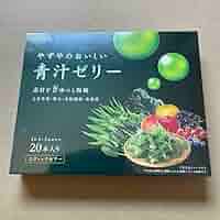 やずや - やずや 青汁 青汁をもっとおいしく「豆乳青汁」｜やずや通販サイト