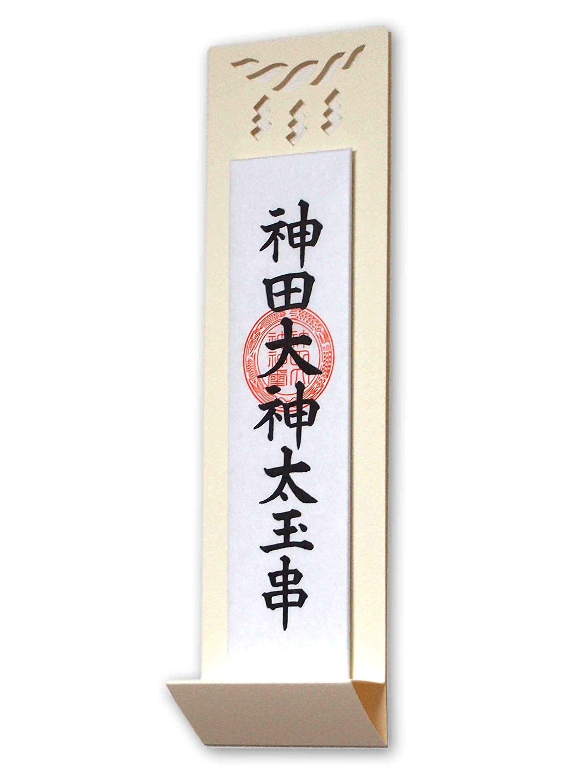 壁に貼るだけで心も空間も整う!静和マテリアルのモダン神棚体験