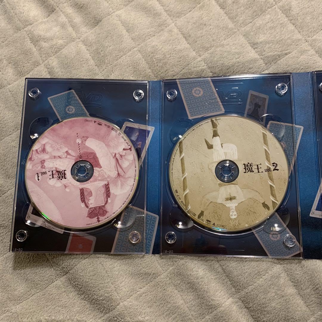 Amazon.co.jp: ！しました！嵐 大野智 主演 魔王 DVD-BOX 生田斗真