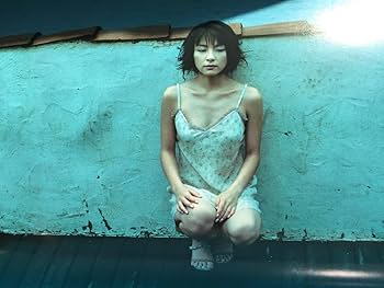 Amazon.co.jp: 奥菜恵写真集 「月刊 奥菜恵」 2000年7月 巻中