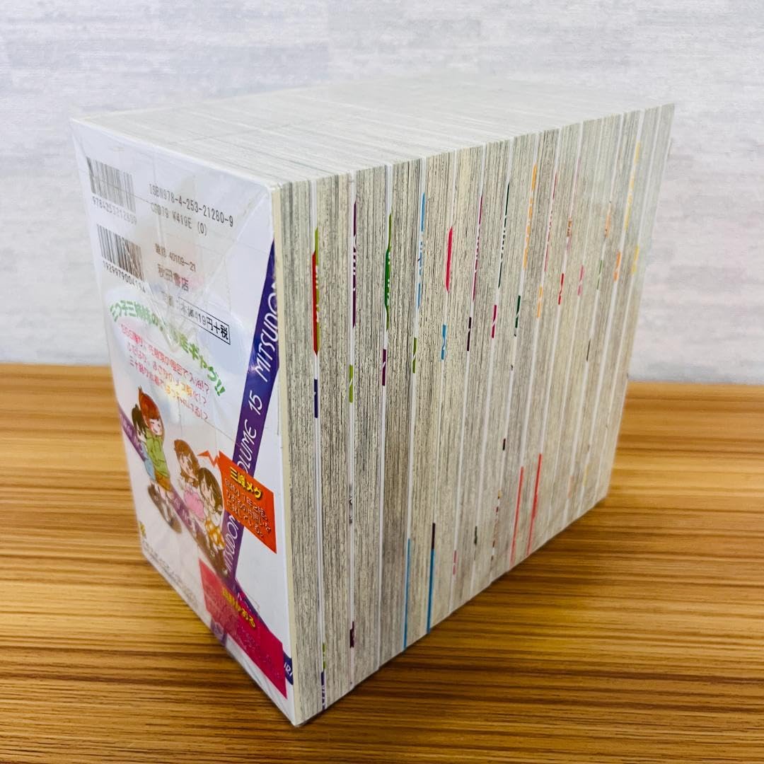 僕の心のヤバイやつ みつどもえ 全巻セット Amazon.co.jp: みつどもえ 1~15巻 僕の心のヤバイやつ 1巻 セット 桜井