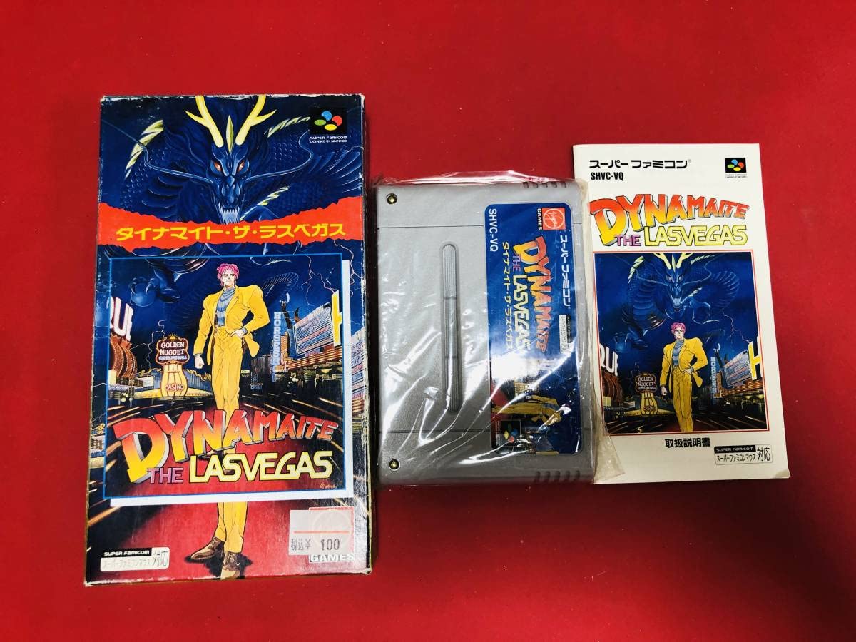 バンクギャング 箱付き 説明書つき！ ☆希少 LCD バンダイ ゲーム