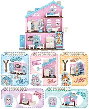 BANDAI - ひろがるスカイ！プリキュア そらいろ屋根のすてきなおうち　 写真確認用 Amazon.co.jp: バンダイ(BANDAI) ひろがるスカイ！プリキュア