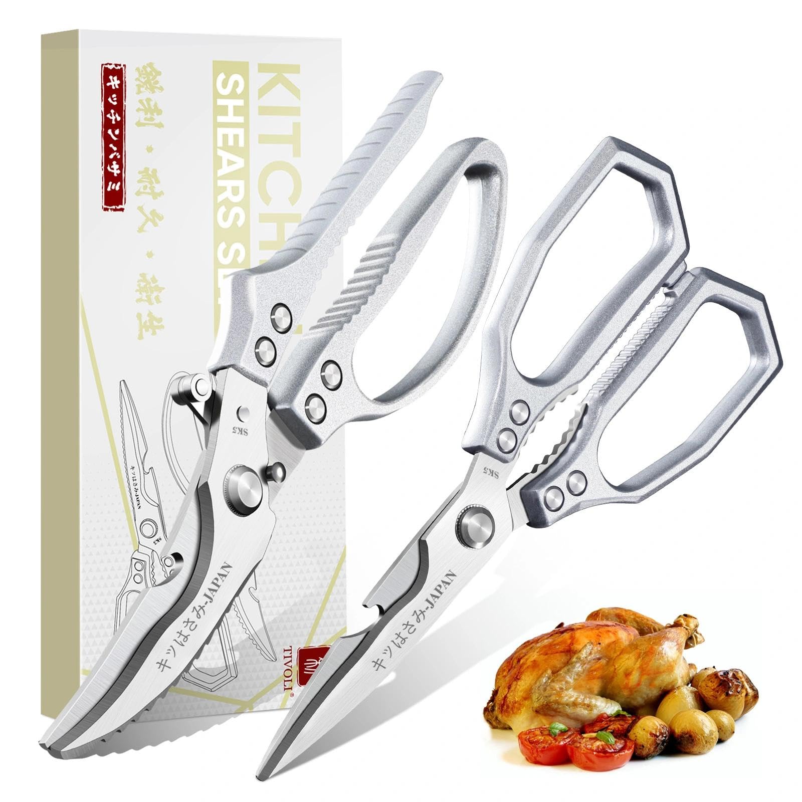 TIVOLI Set Tijeras Cocina Acero Inoxidable Plata