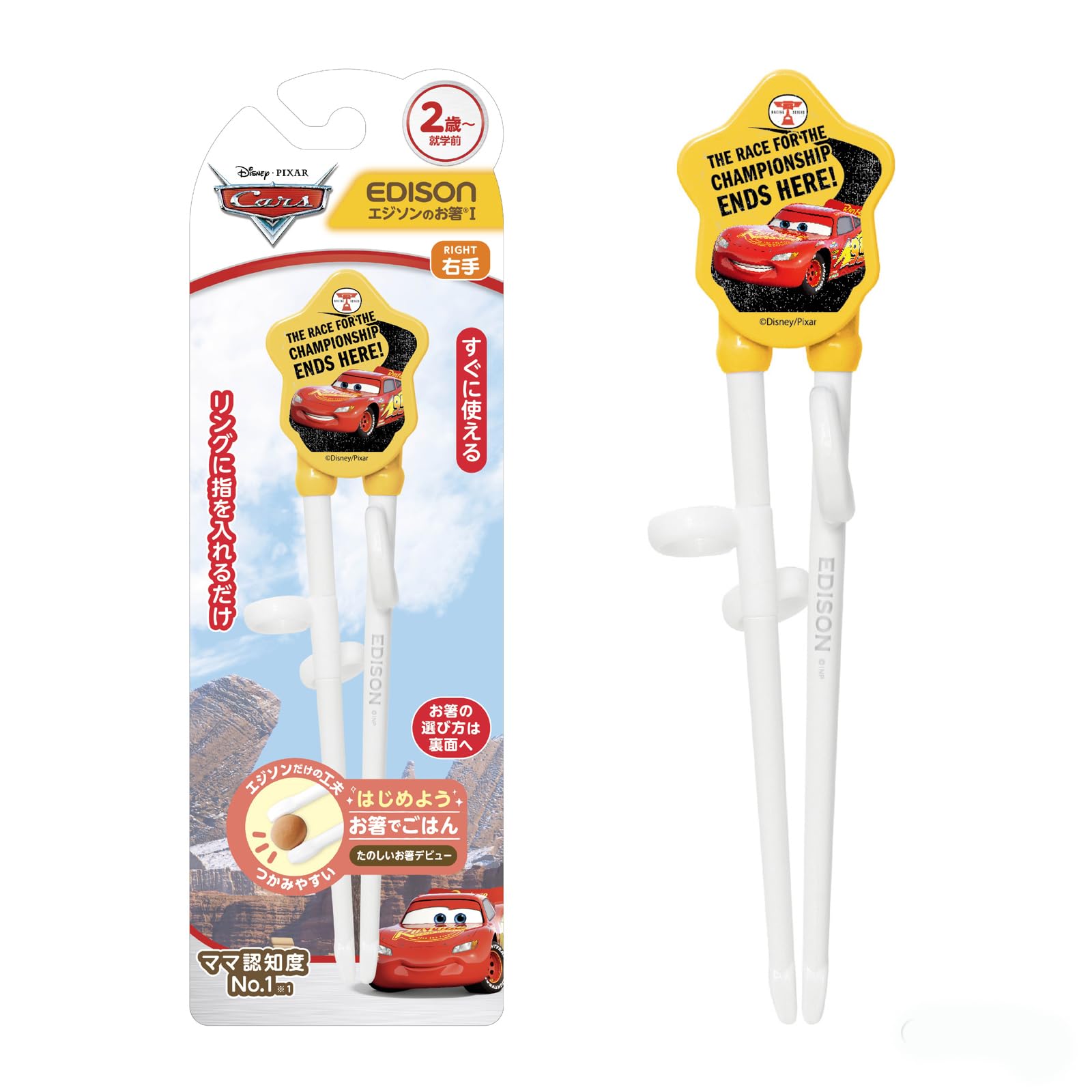 Edison Mama Edison Chopsticks I 6.3 inches (16 cm) 2 Years Old to Preschool (Right Hand) Disney Character Training Chopsticks Edison Chopsticks Practice Chopsticks for Kids Cutlery Chopsticks Training