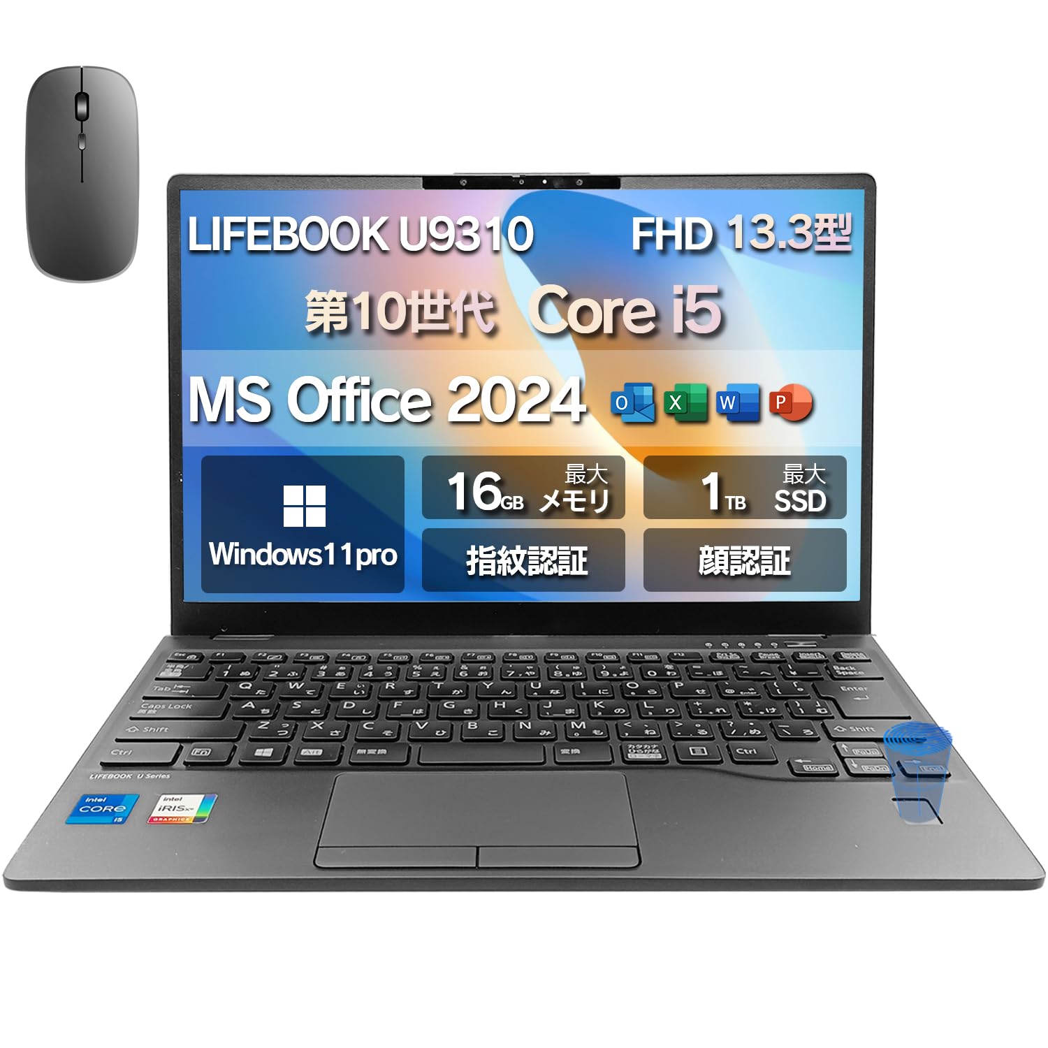 第10世代✨Core i5✨富士通 U9310/D✨Office2024 Amazon.co.jp: 【整備済み品】 ノートパソコン u9310 MS office2024