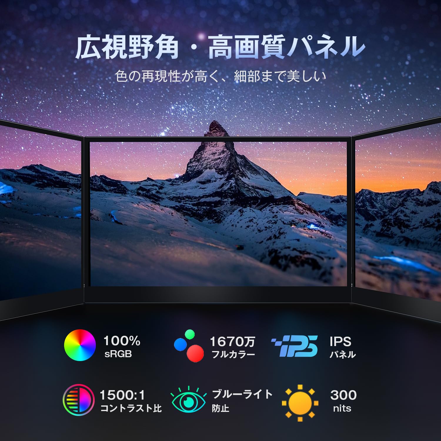 Amazon.co.jp: KEEPTIME モバイルモニター 15.6インチ タッチパネル 4K