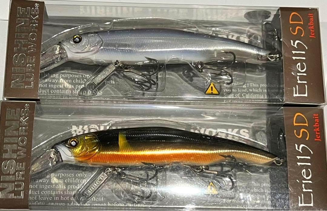 キープキャスト2024限定カラー ニシネルアーワークス エリー