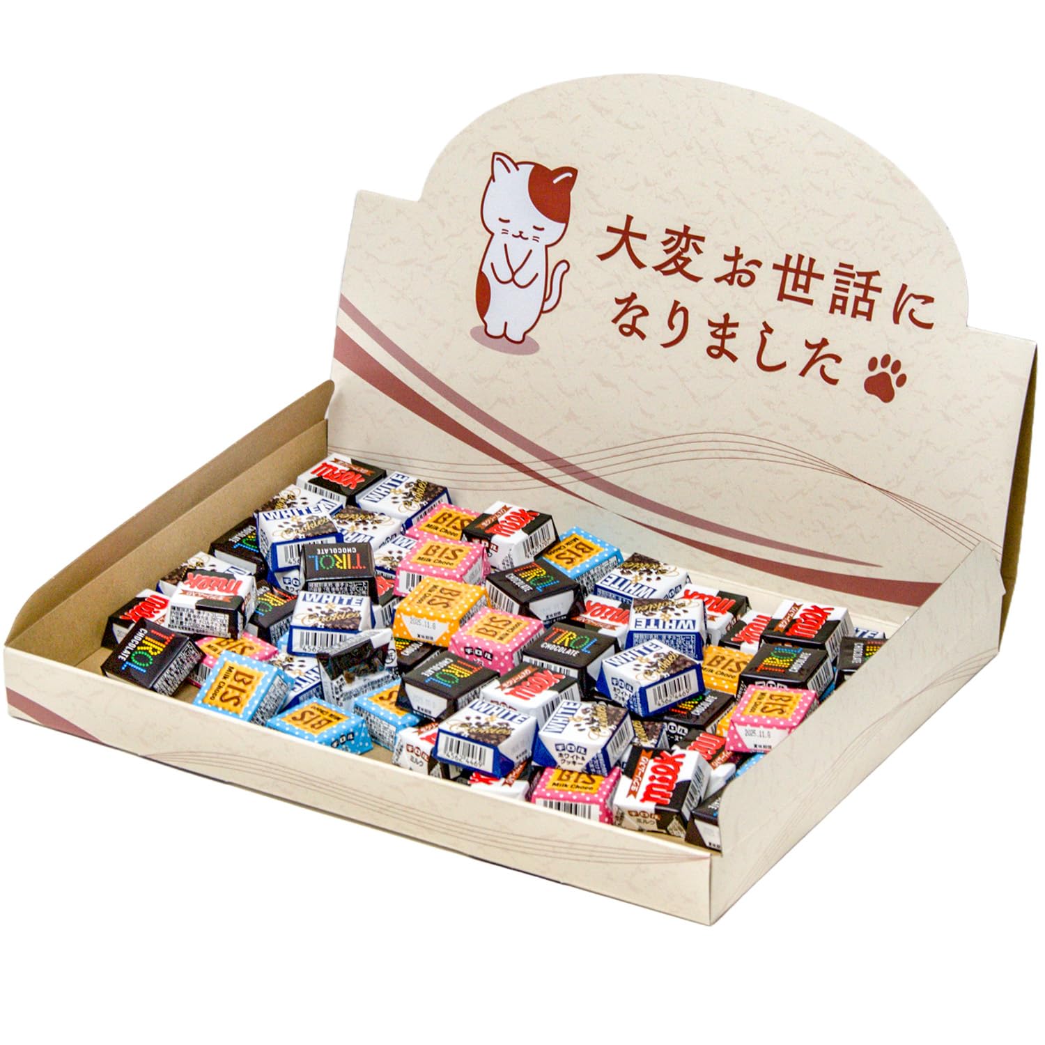 Amazon.co.jp: プチギフト チロルチョコ 差し入れ お世話になりました