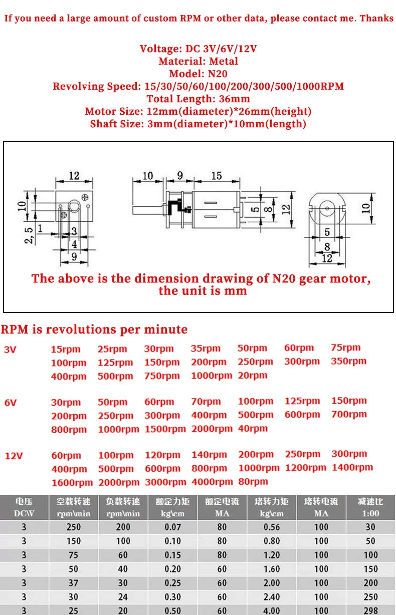 Reductie roterende Mini N20 reductiemotor, 3V 6V 12V. Lage