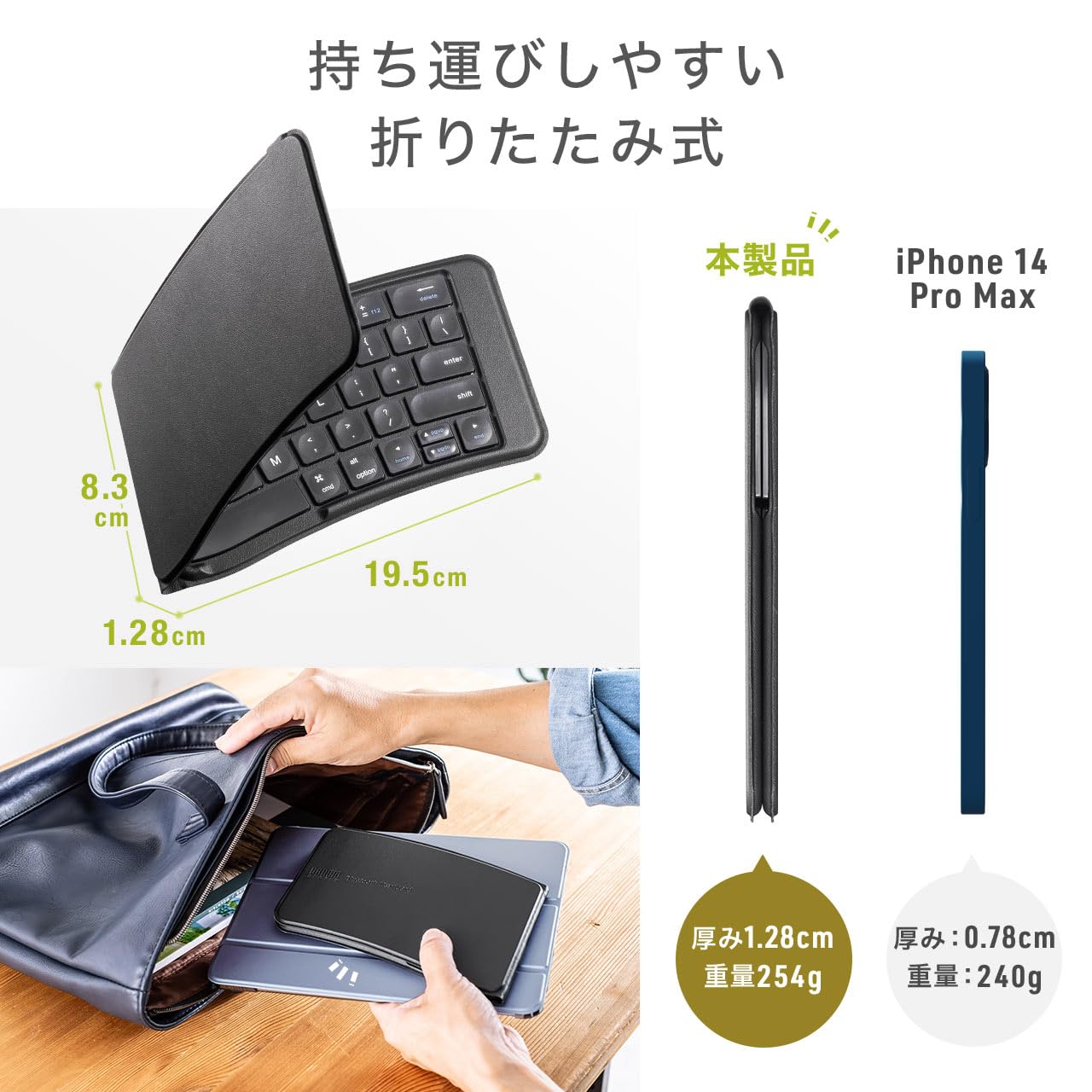 Amazon | サンワダイレクト キーボード Bluetooth iPad/iPhone対応 