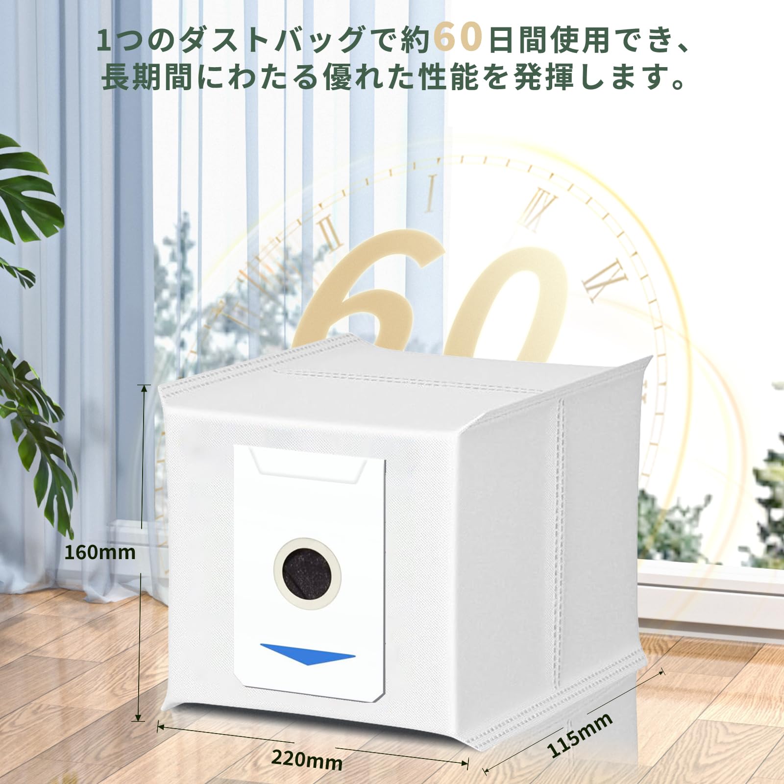 エコバックスDEEBOT T30 PRO OMNI  美品 　パーツ新品交換ずみ 楽天市場】エコバックス 消耗品 DEEBOT T30 Omni / T30 PRO OMNI