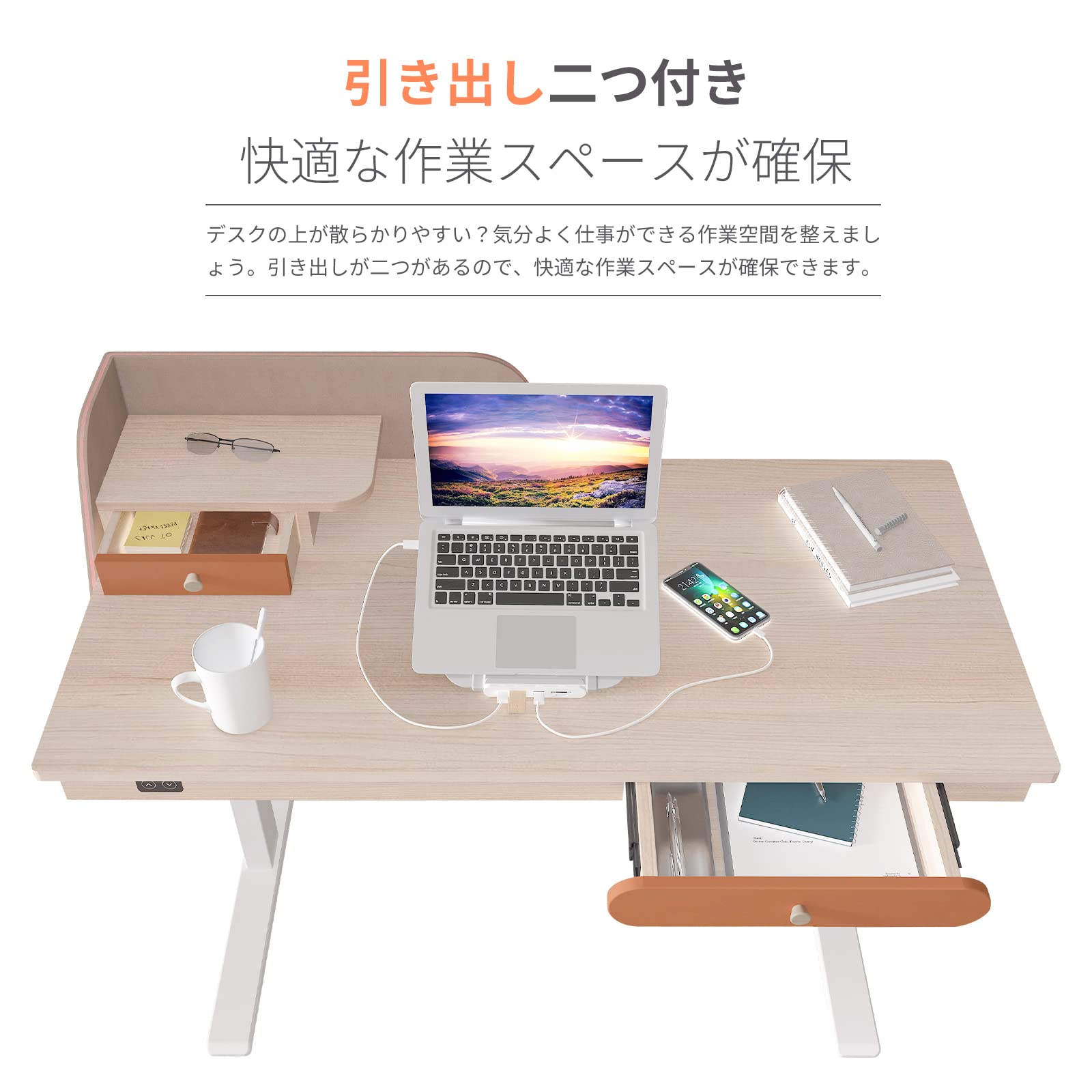 FLEXISPOT 昇降デスク 引き出し付き 白 Amazon | FLEXISPOT 電動昇降スタンディングデスク UD6W（幅120×奥行60
