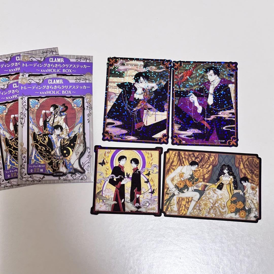 CLAMP展 xxxHOLiC トレーディングきらきらクリアステッカー Amazon.co.jp: CLAMP展 トレーディングきらきらクリアステッカー