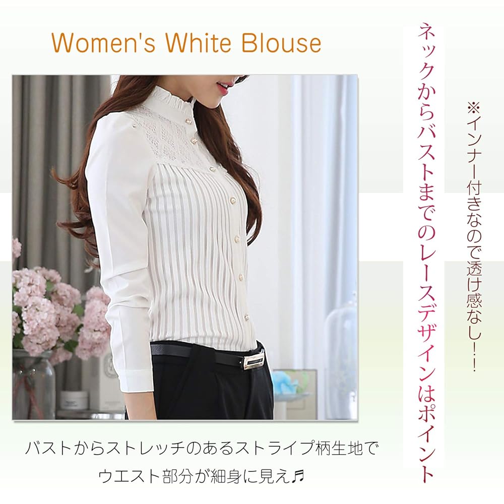 Noble - OWIL アウル シャツ レース ブラウス ストライプ 長袖 ロマンティック Noble - OWIL アウル シャツ レース ブラウス ストライプ 長袖