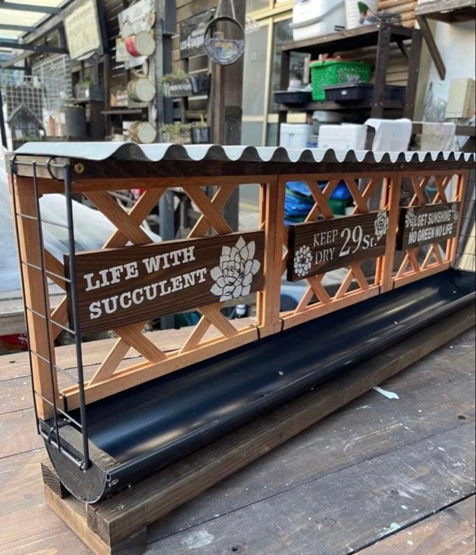 Amazon.co.jp: 雨樋プランター 幅90㌢タイプ AD-W90B : DIY・工具