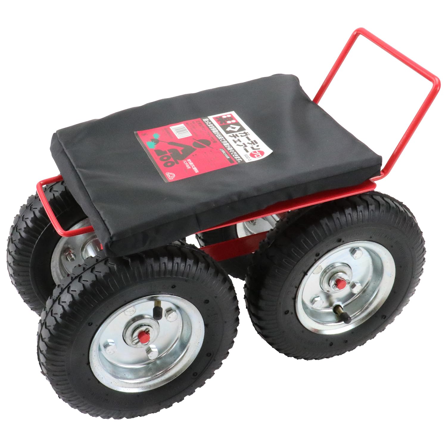 タイヤチェア　椅子 Amazon | セフティー3 ガーデンチェア プロ チューブタイヤ仕様 SGC-3