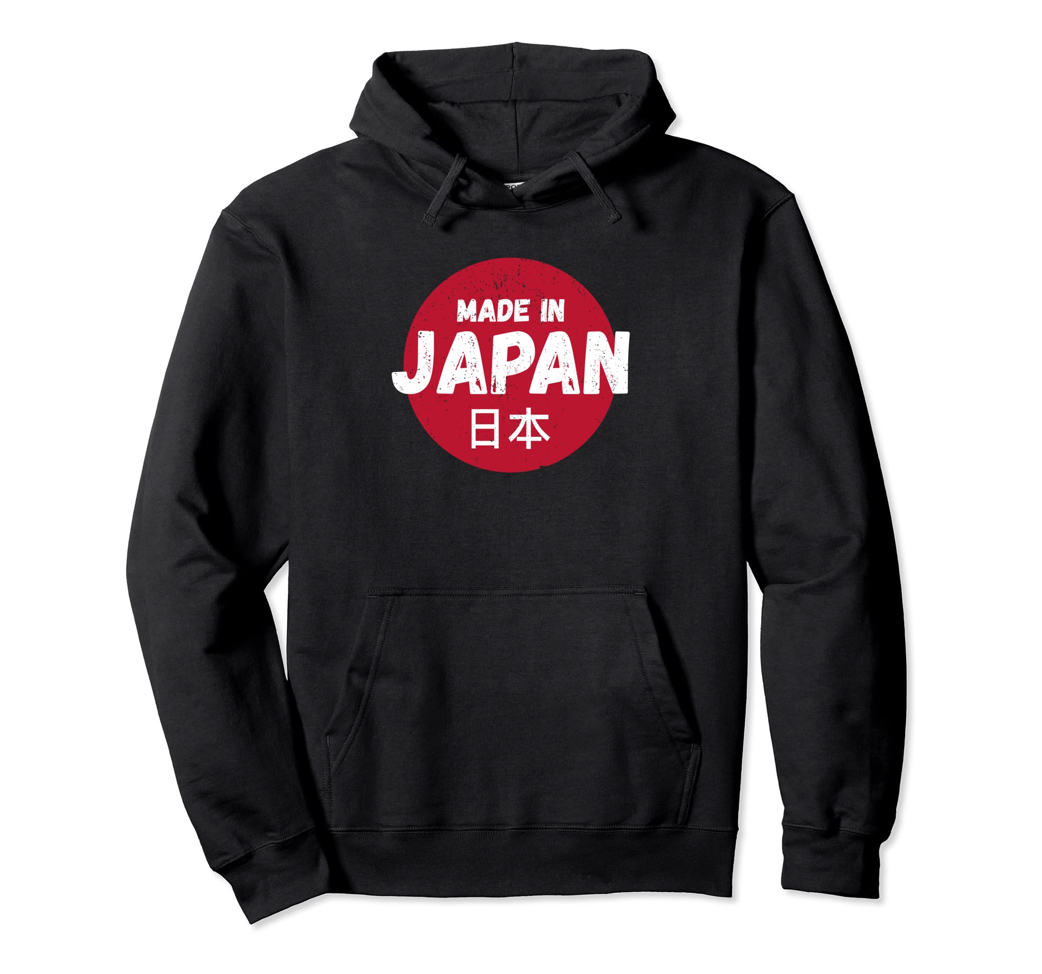 JapanTeesMade In Japan Shirt - Graphic Japan T-Shirt - Distressed Pullover Hoodie