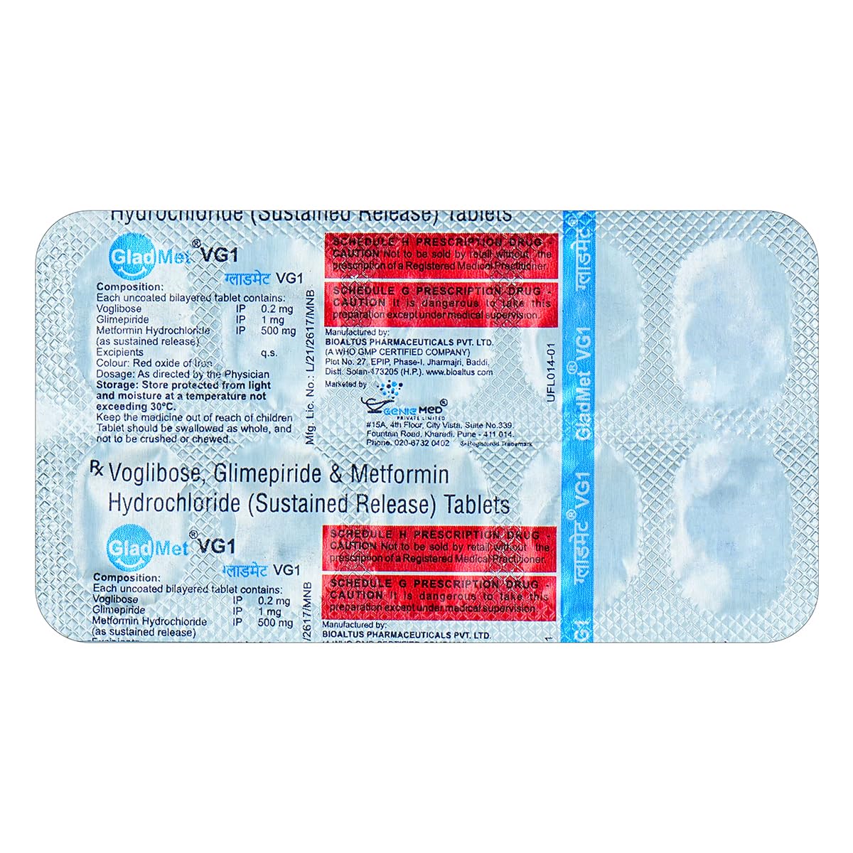 Gladmet VG1 - Strip of 10 Tablets