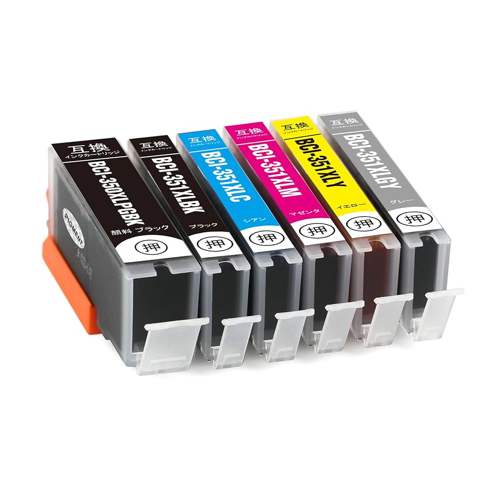 Canon PIXUS 351 350 インクカートリッジ大容量９個＋通常1個 Amazon.co.jp: キヤノンインクカートリッジ351 350 XL Canon BCI
