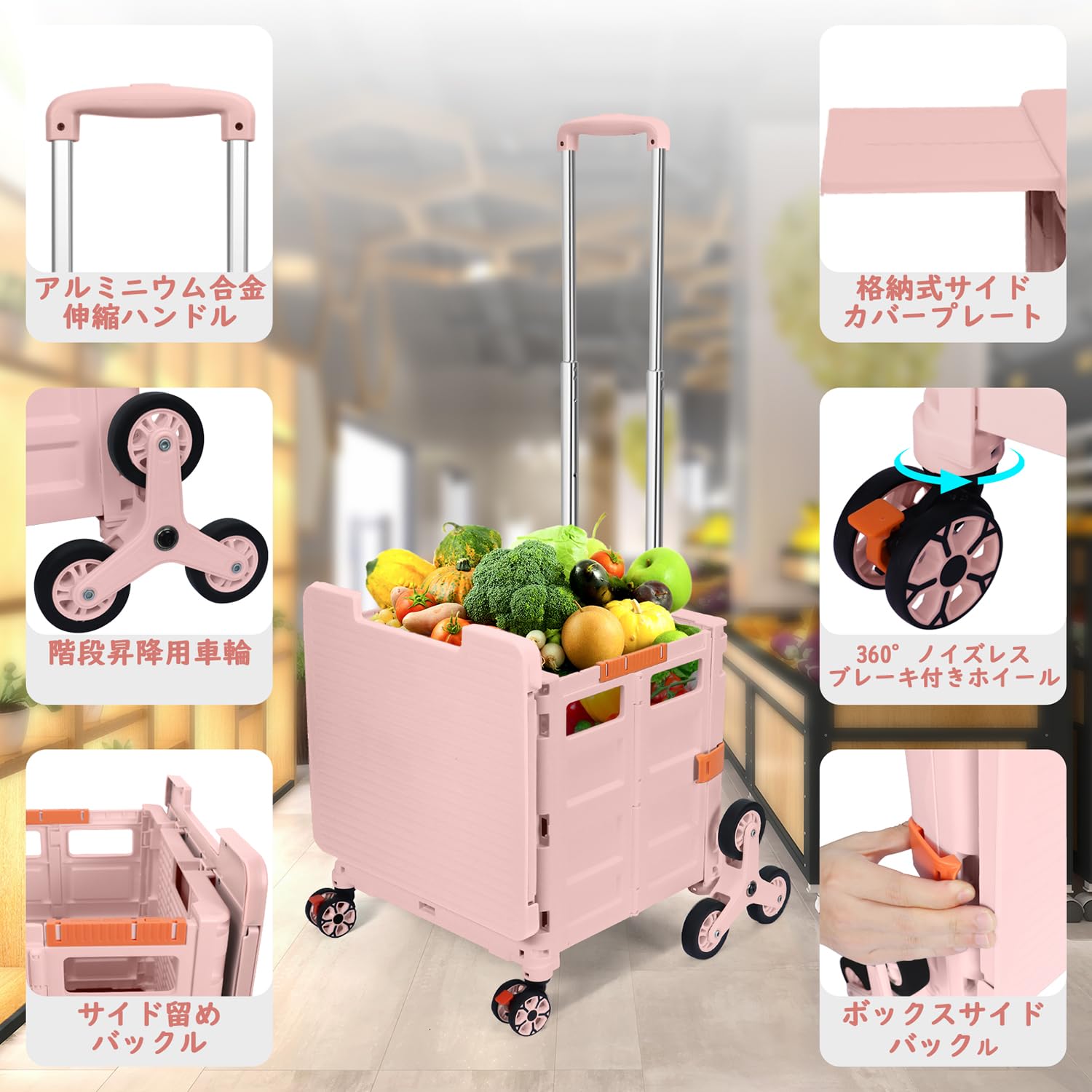 Amazon｜ur×SELORSS BY10C キャリーカート折り畳み式 四輪台車 軽量