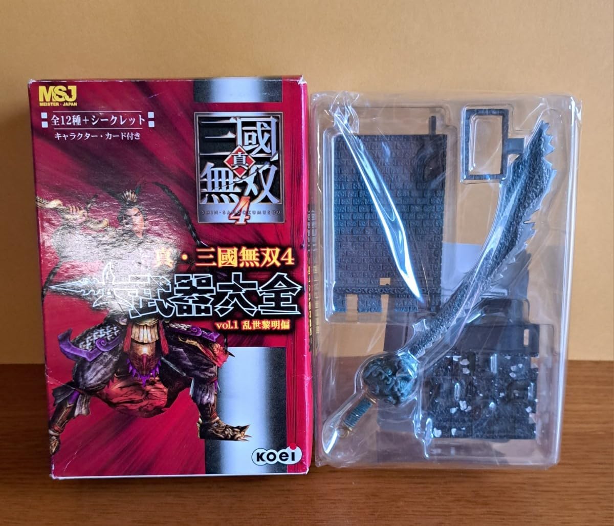 双龍（雨龍）唐木箱 】 清朝古玩・骨董 双龍（雨龍）唐木箱 【 清朝