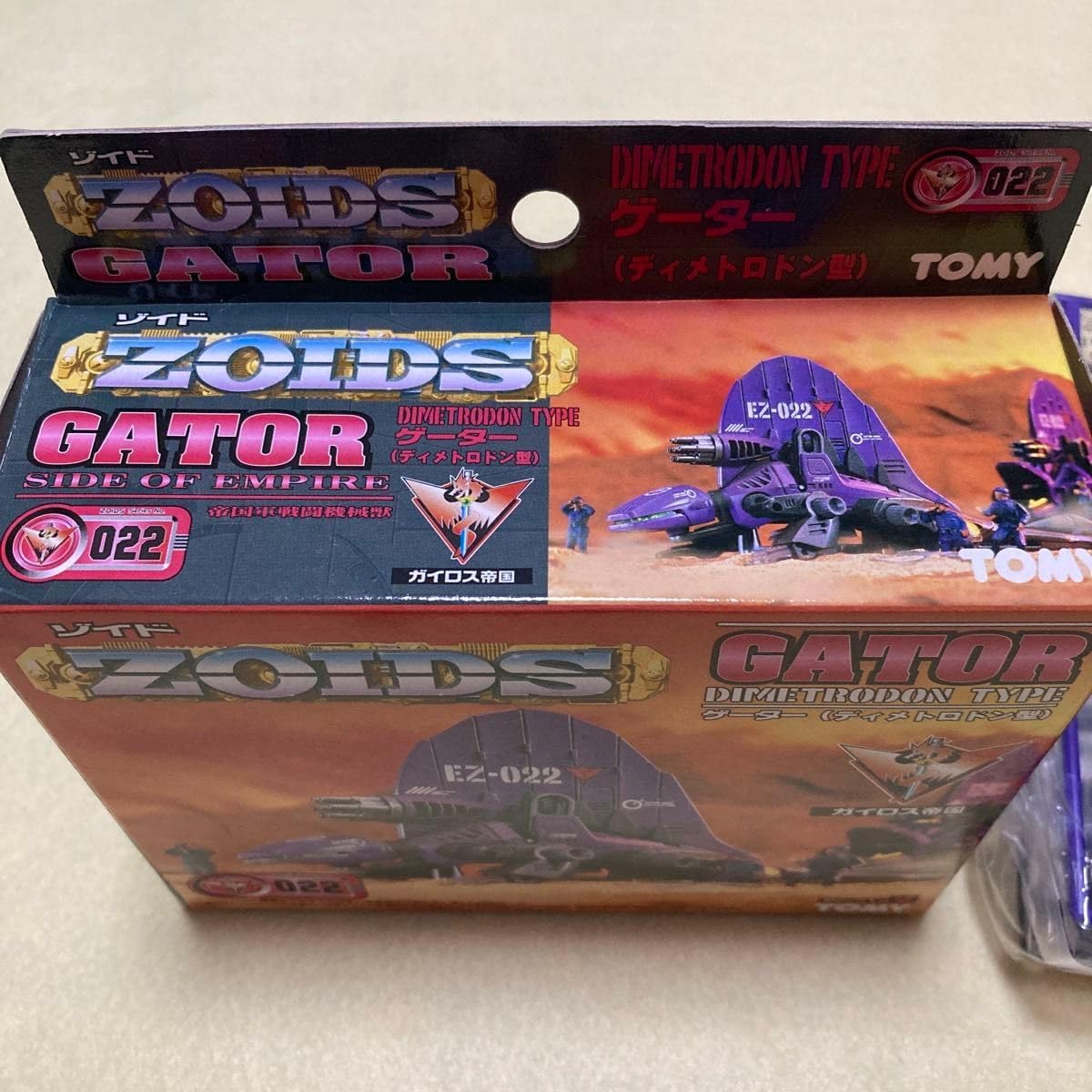 メガロボクス メタライズアート マック．Ver 55000 ちばてつや