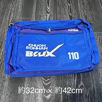 Amazon.co.jp: fujieda blux 藤枝ブルックス アビスパ福岡 前身チーム