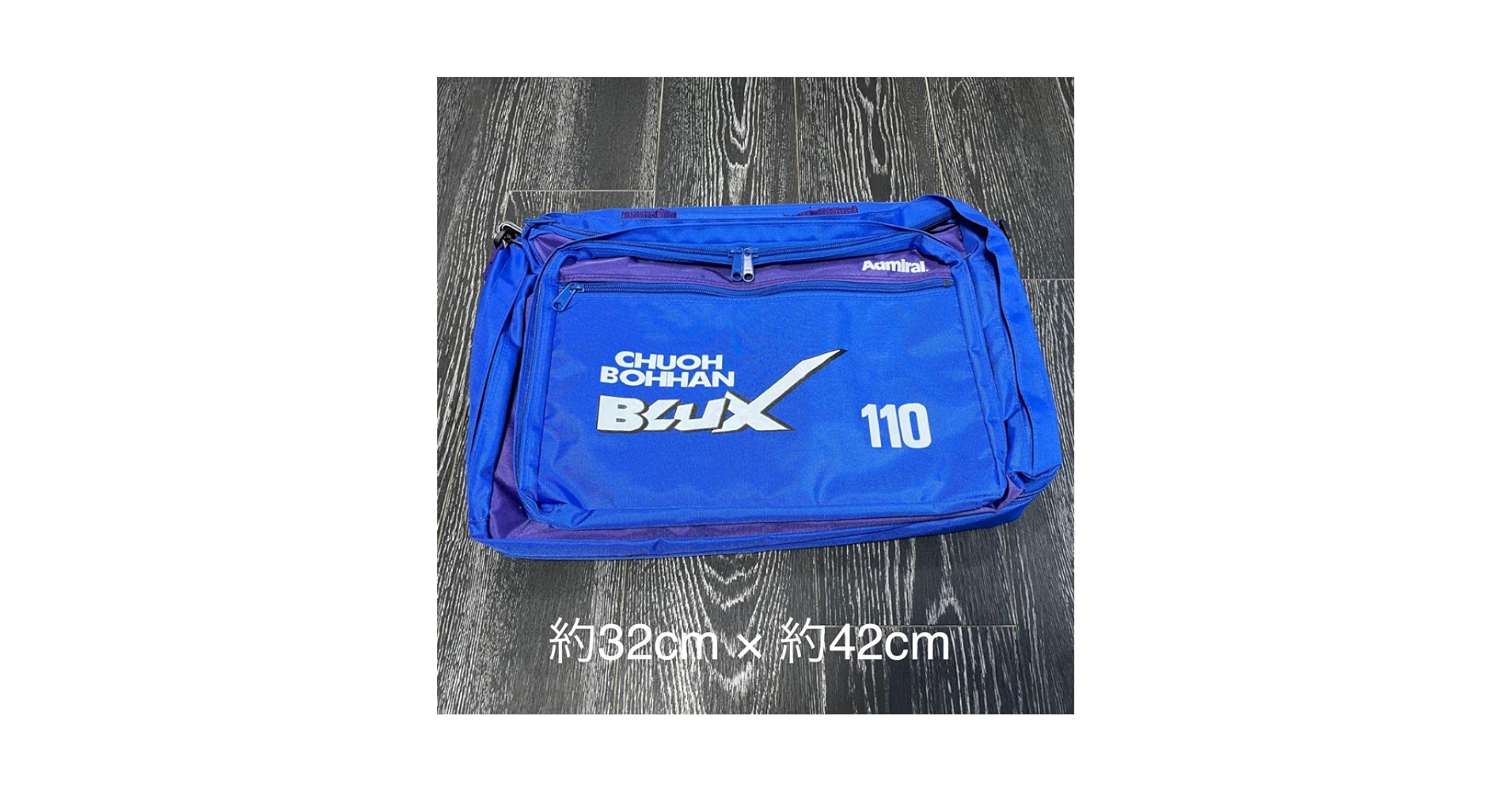 Amazon.co.jp: fujieda blux 藤枝ブルックス アビスパ福岡 前身チーム