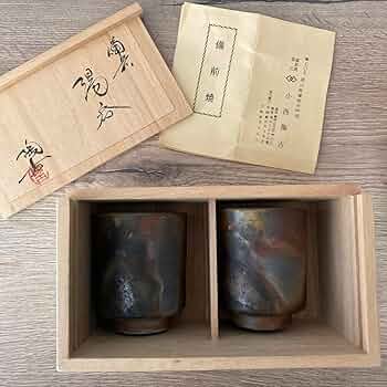 湯呑み。小西作。 湯呑み。小西作。