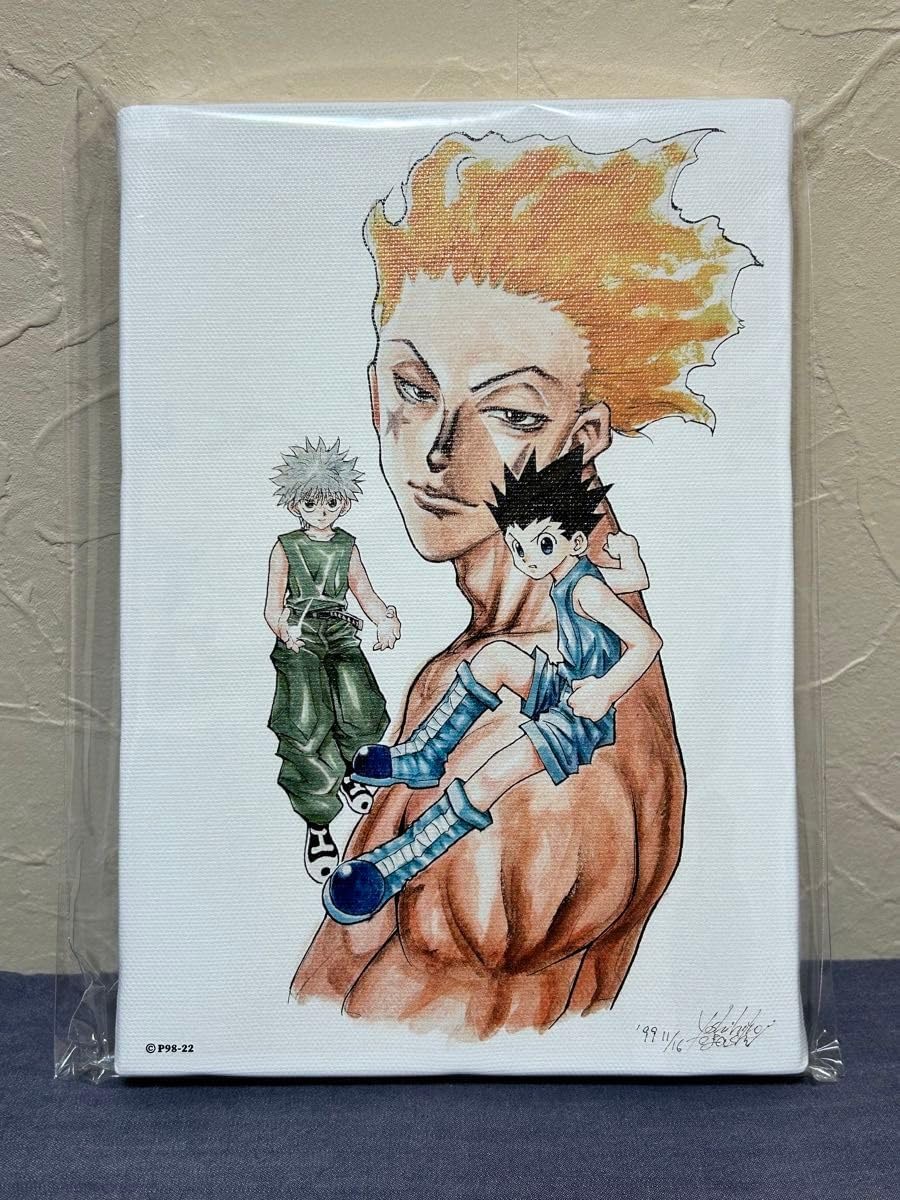 HUNTER×HUNTER アクリルアートボード　懸賞 HUNTER×HUNTER アクリルアートボード 懸賞 デジタル版「週刊少年