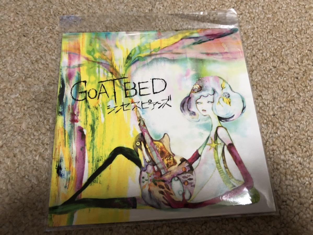 Amazon.co.jp: GOATBED 石井秀仁 カリガリ cali≠gari シンセスピ
