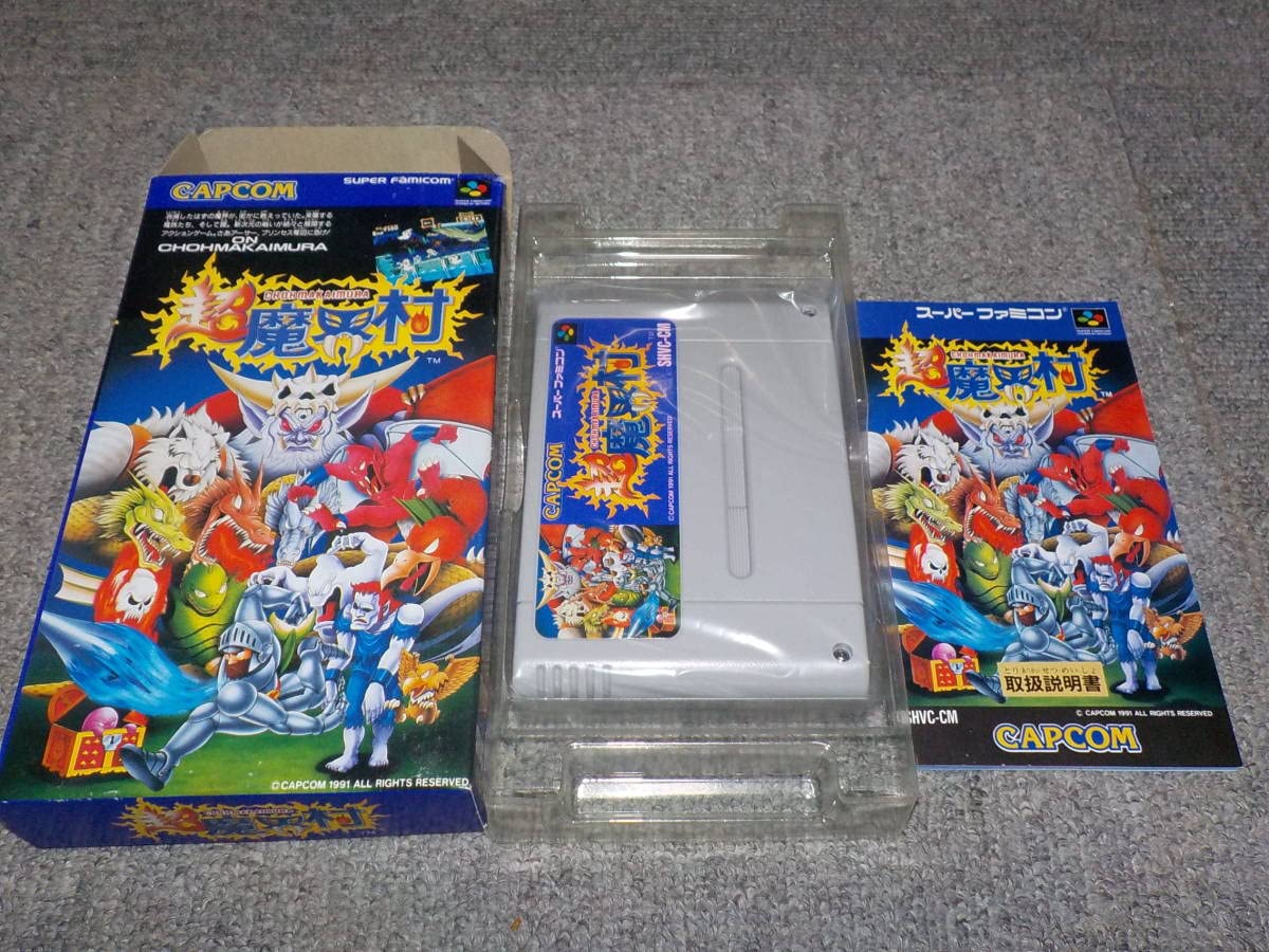 Amazon.co.jp: スーパーファミコン 超魔界村 : おもちゃ