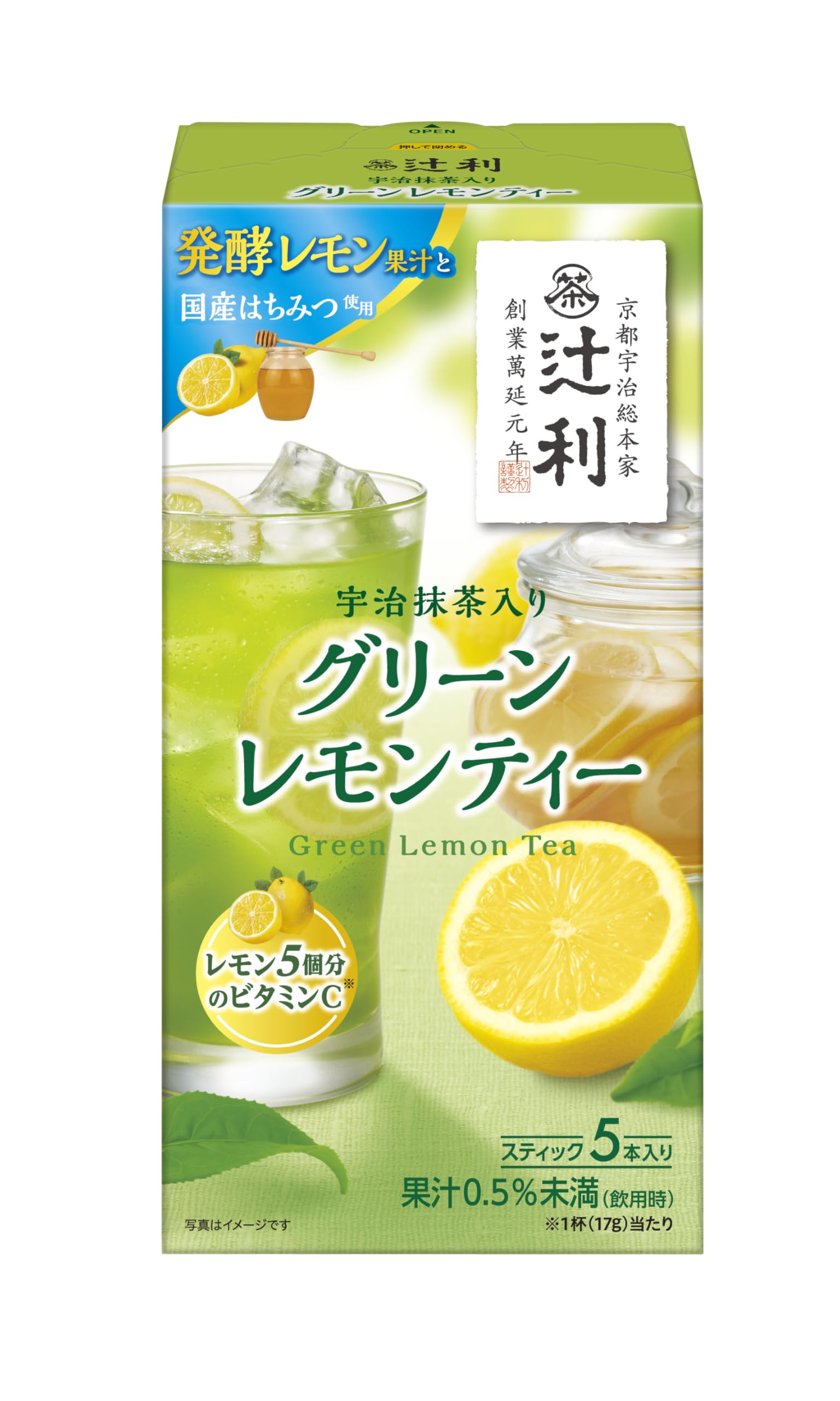 辻利 宇治抹茶入りグリーンレモンティー 5P