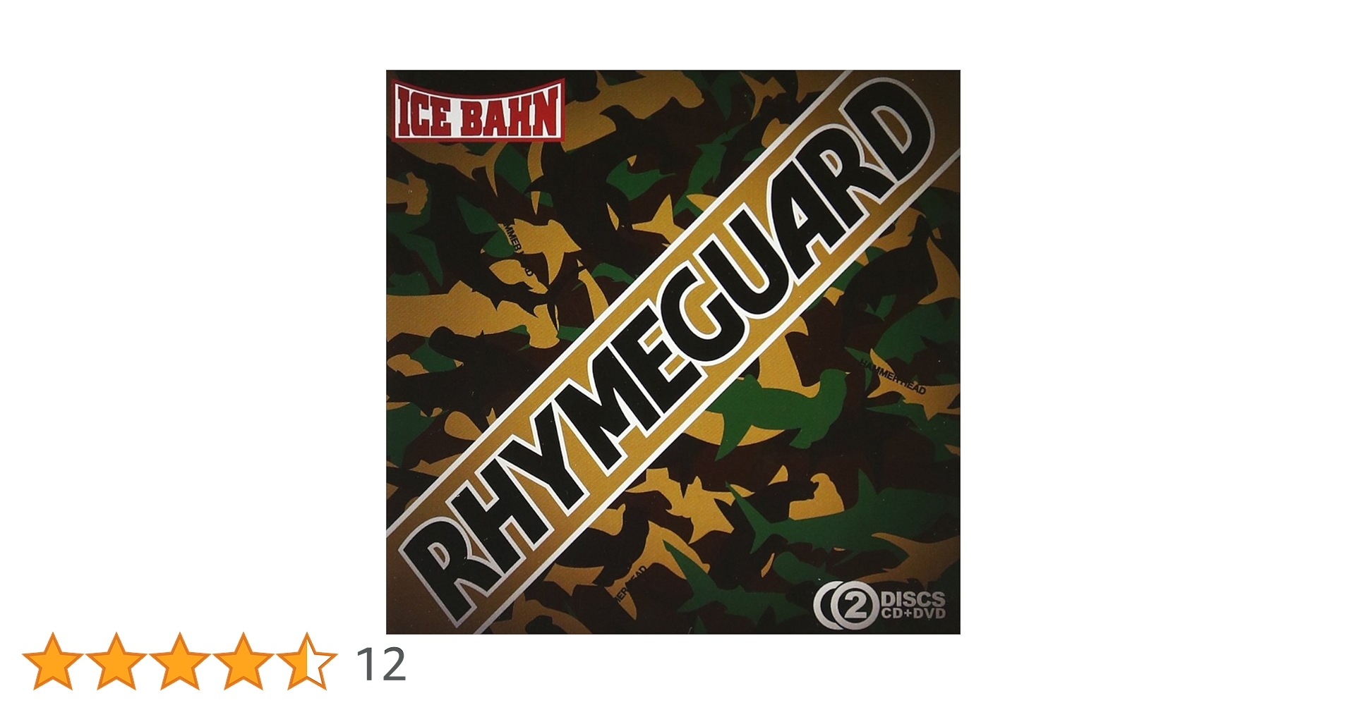 Amazon.co.jp: RHYME GUARD(DVD付): ミュージック