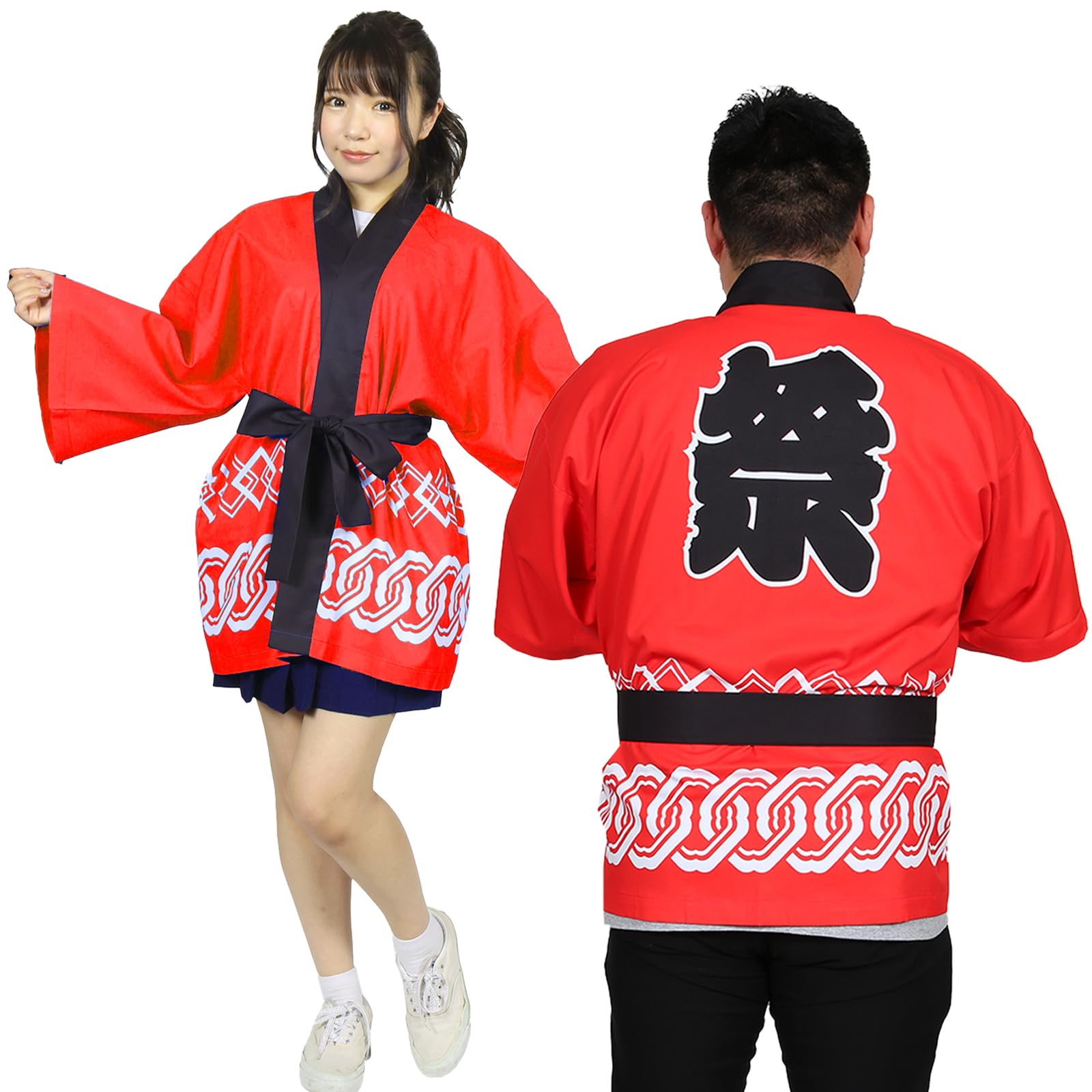 Red Happi Festival Coat with Waist Strap