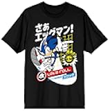 Sonic The Hedgehog with Kanji Men's Black Graphic Tee