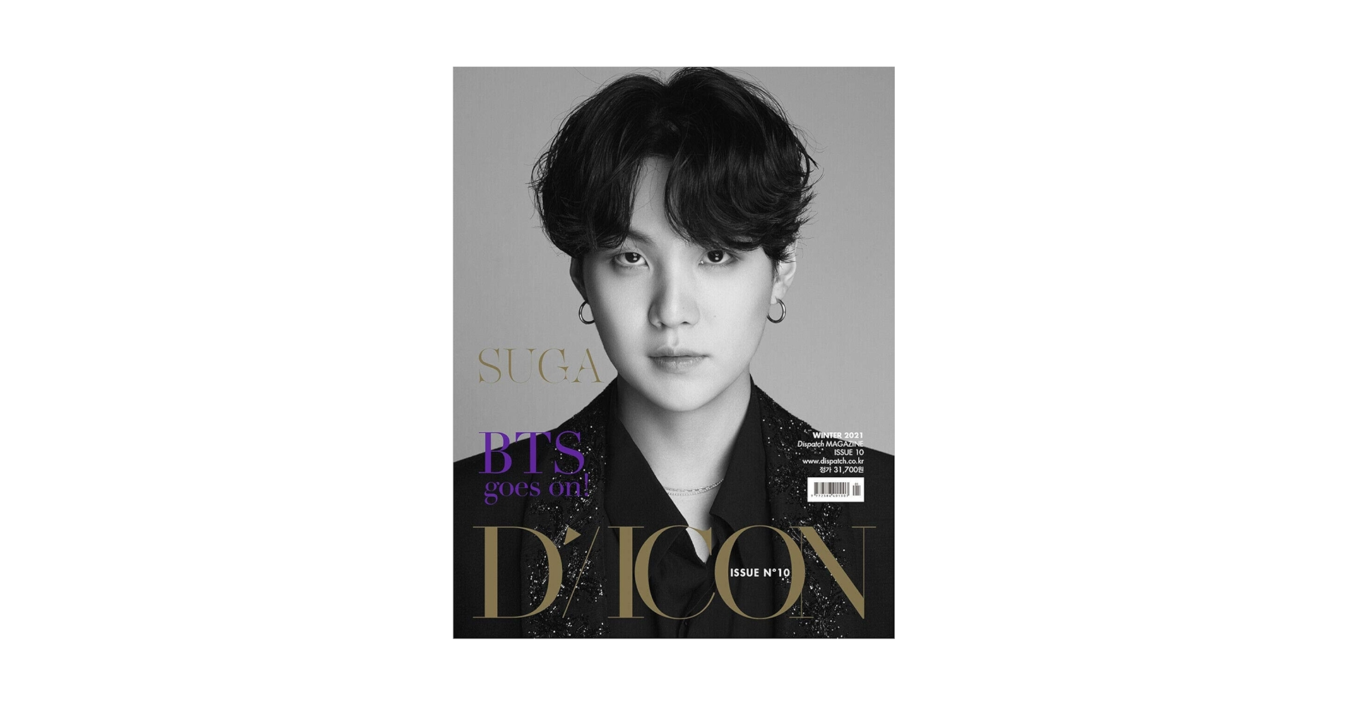 【未開封・公式 】DICON BTS 写真集 BTS goes on! ユンギ BTS DICON SUGA ユンギ vol.10 BTS goes on! Dicon vol.10『BTS goes