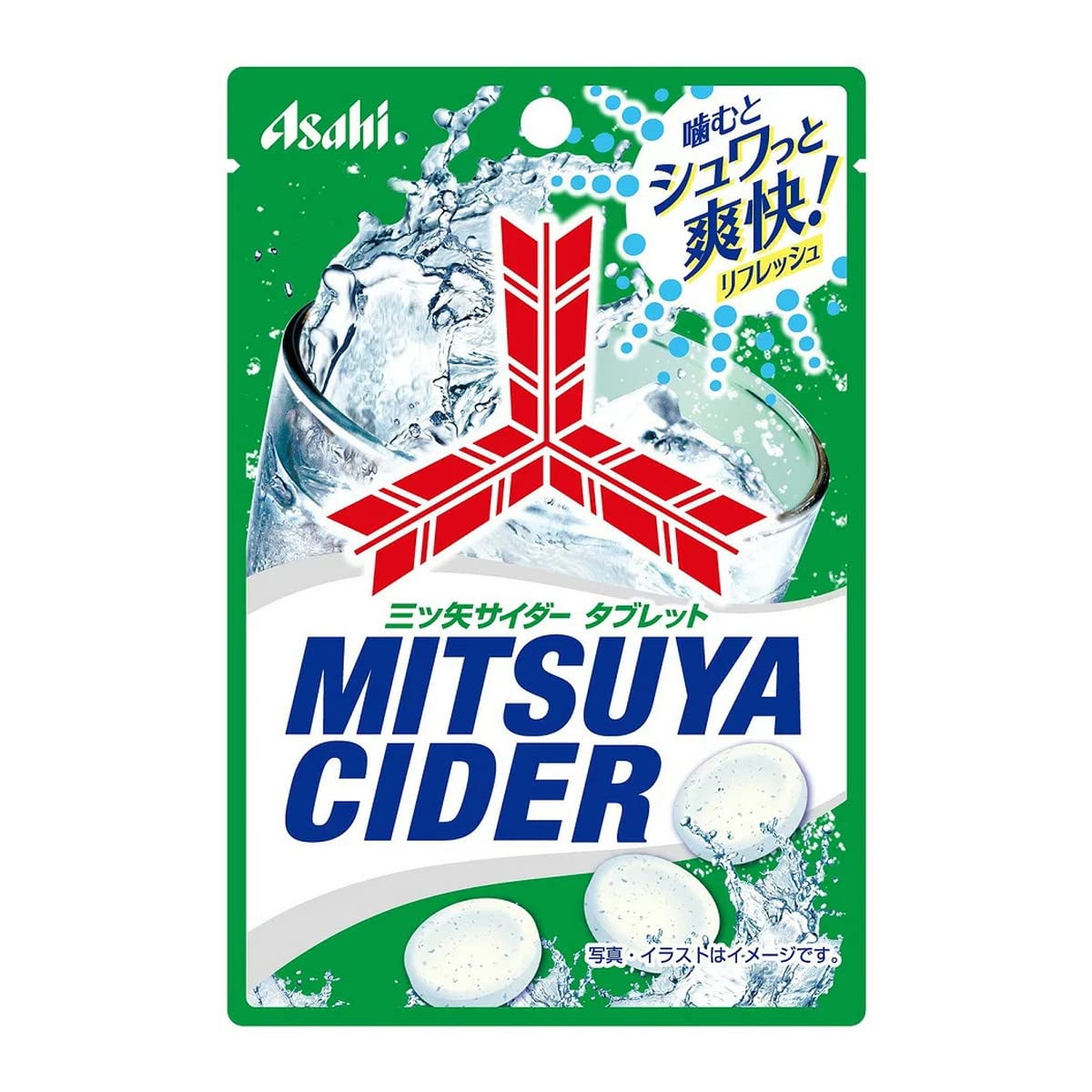 G Mitsuya Cider Candy, 0.9 oz (25 g) | Pack of 3 | Made in Japan