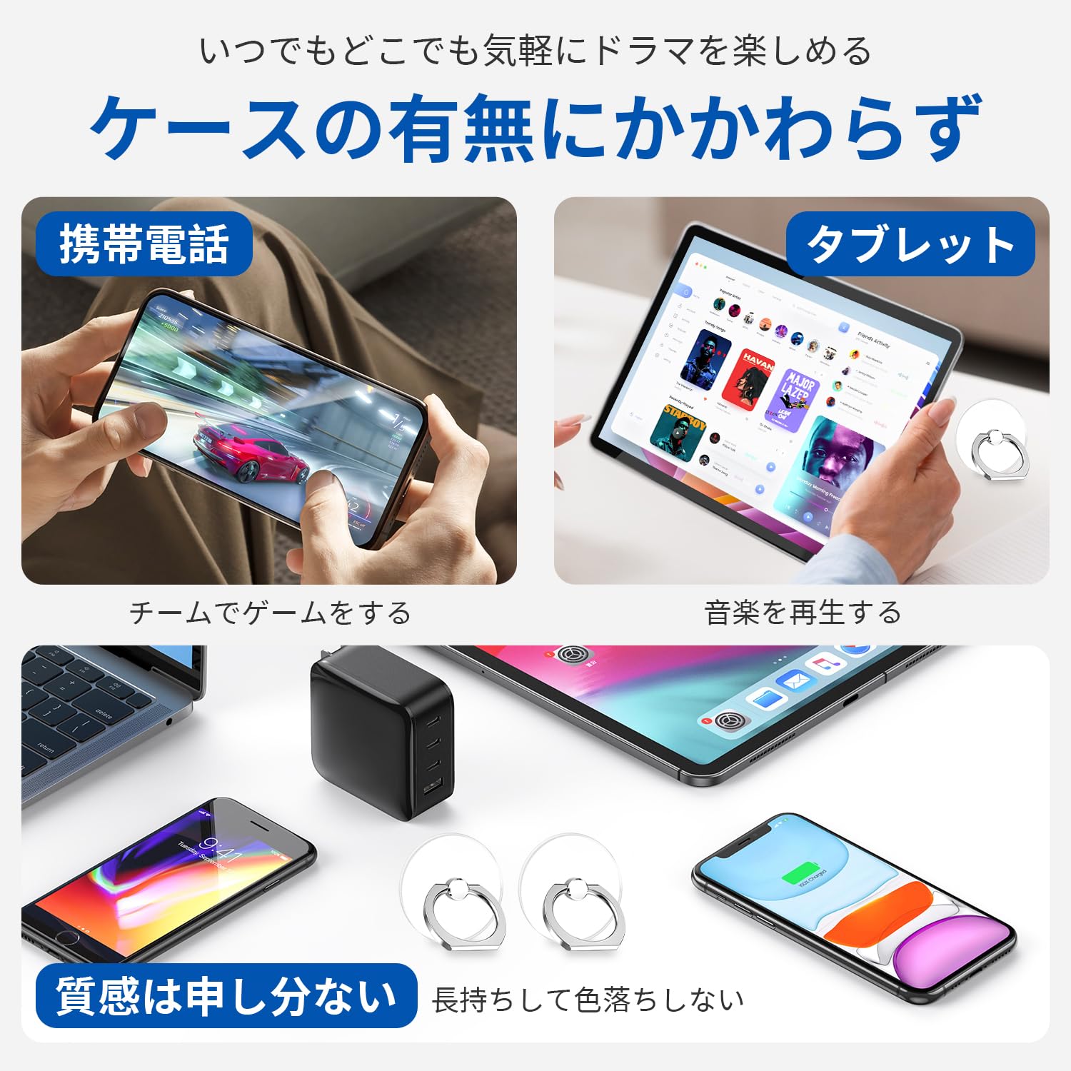 Amazon | スマホリング 丸形 2個入り バンカーリング シルバー リング 