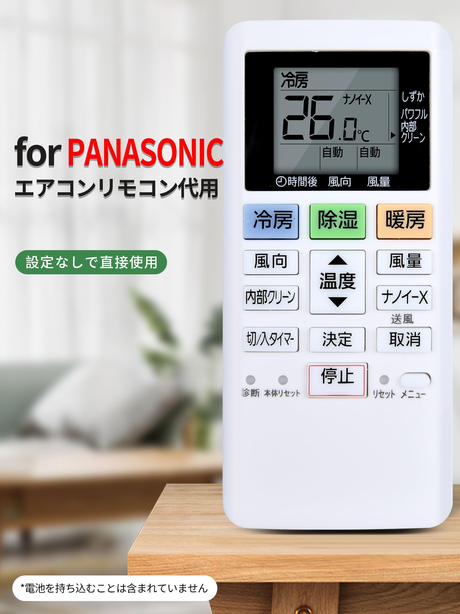 1/3 LP Classicコンガ トゥンバ ダブルスタンド付きクラシック 【公式