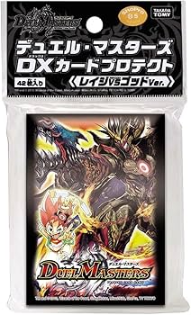 Amazon | デュエル・マスターズ DXカードプロテクト レイジVSゴッド