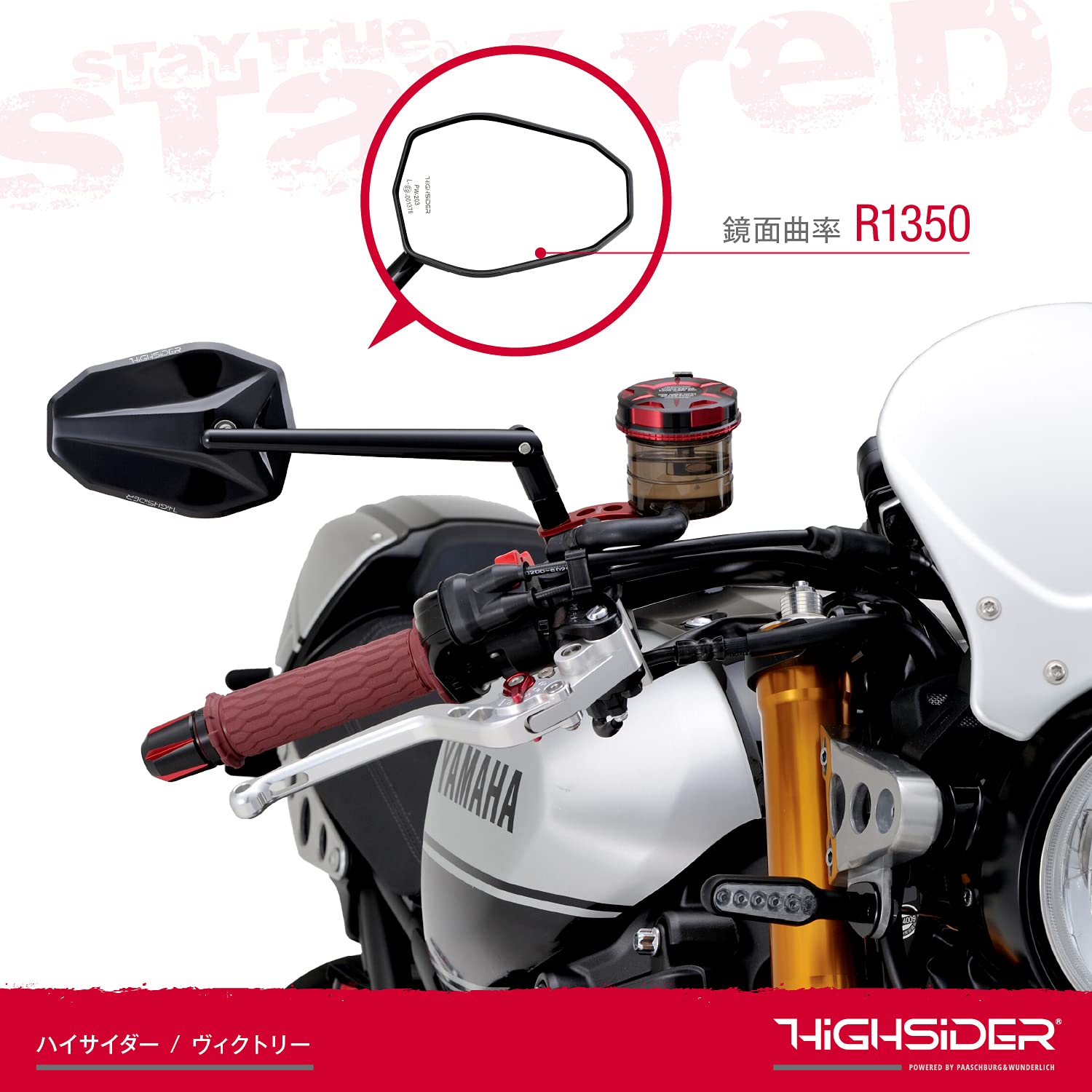 Amazon | デイトナ(Daytona) バイク ミラー 10mm 正/逆ネジ対応 ECE